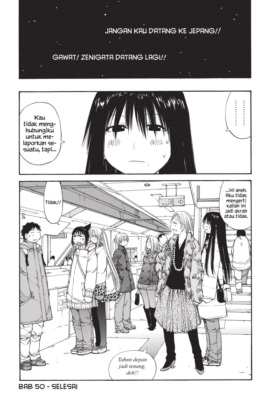 Genshiken – The Society for the Study of Modern Visual Culture Chapter 50 Gambar 28