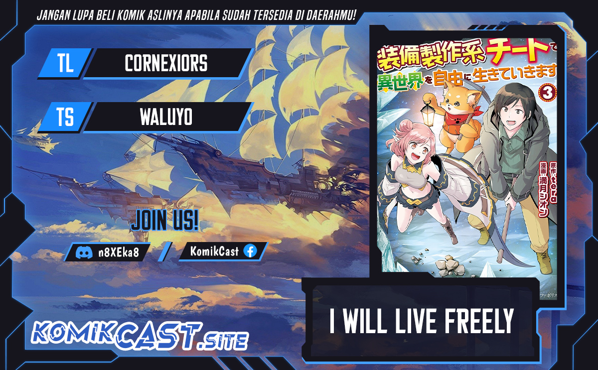 Baca Komik I will Live Freely in Another World with Equipment Manufacturing Cheat Chapter 22.2 Gambar 1
