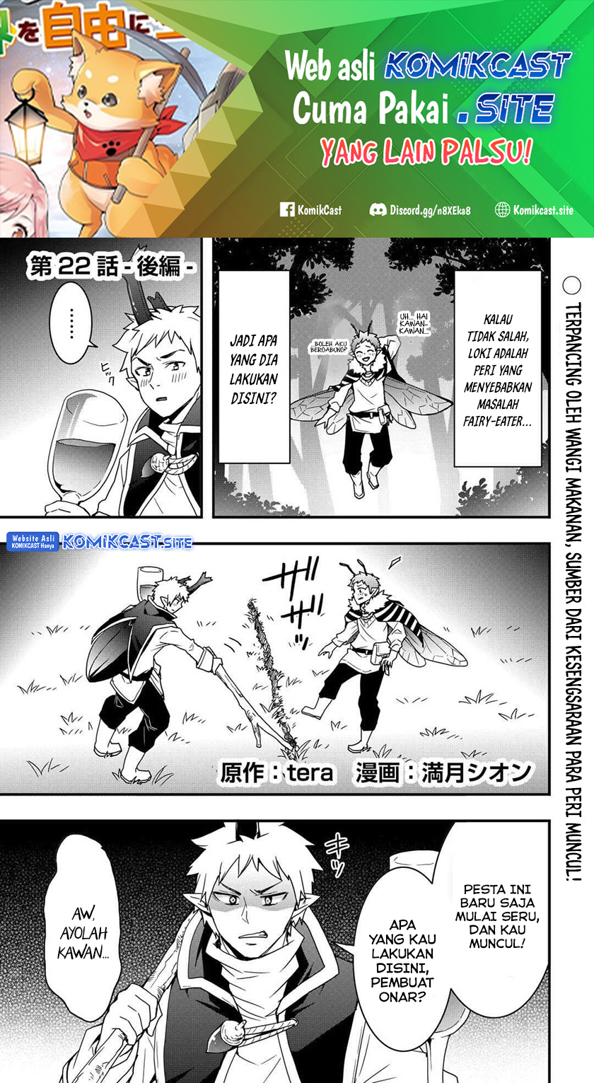 Baca I will Live Freely in Another World with Equipment Manufacturing Cheat Chapter 22.2 Gambar 2