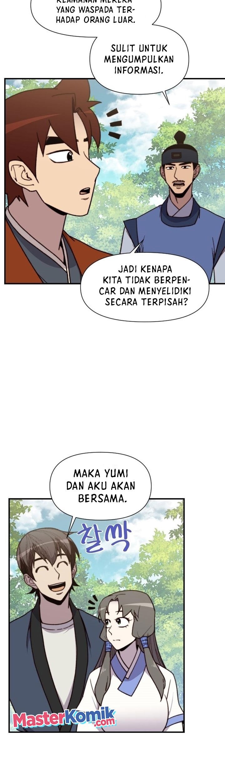 The Strongest in History Chapter 97 Gambar 34