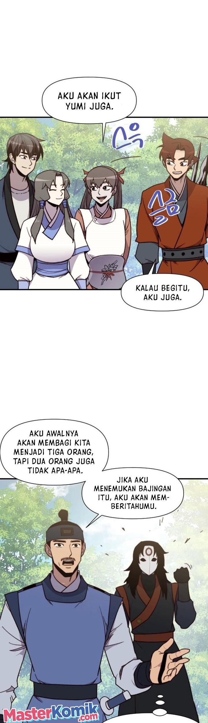 The Strongest in History Chapter 97 Gambar 35