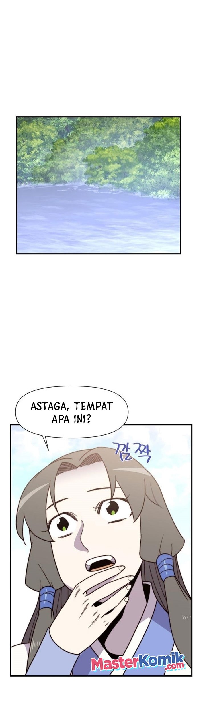 The Strongest in History Chapter 97 Gambar 55