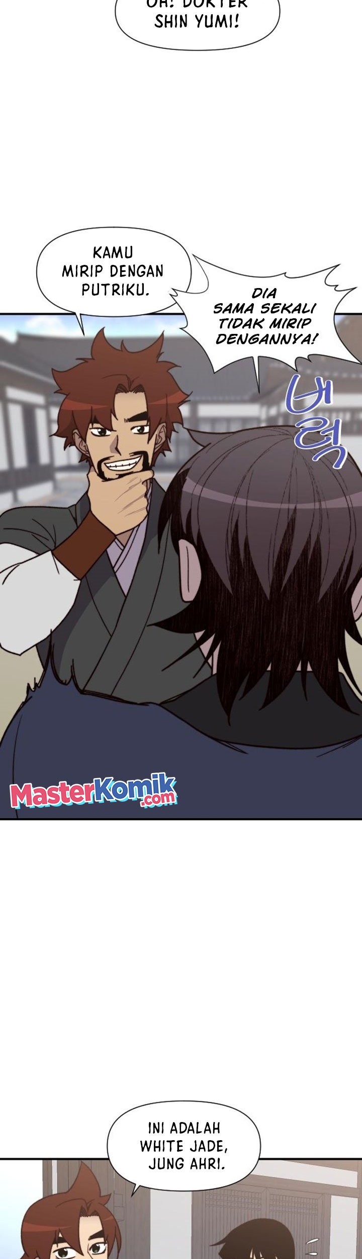 The Strongest in History Chapter 97 Gambar 16