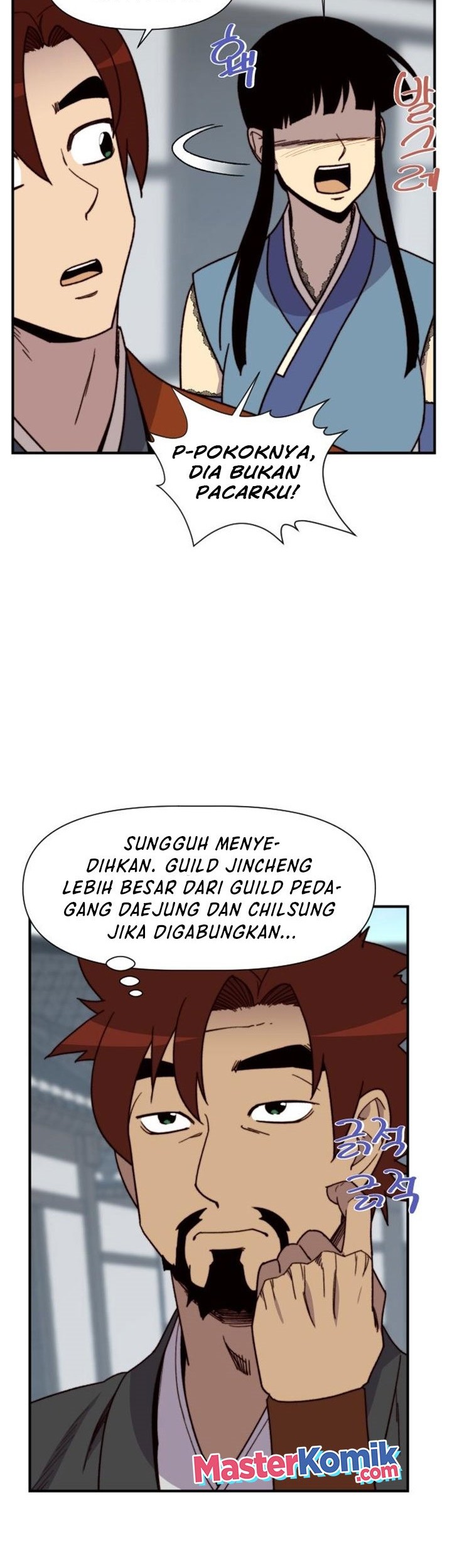 The Strongest in History Chapter 97 Gambar 19