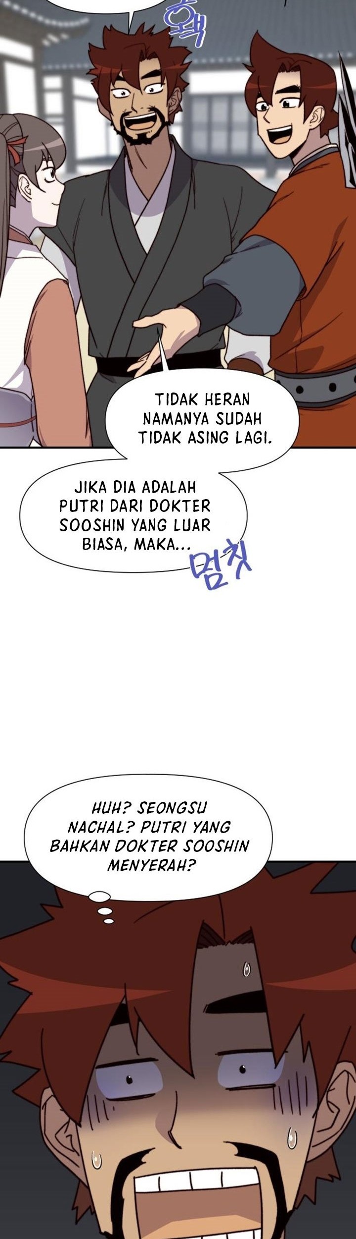 The Strongest in History Chapter 97 Gambar 23