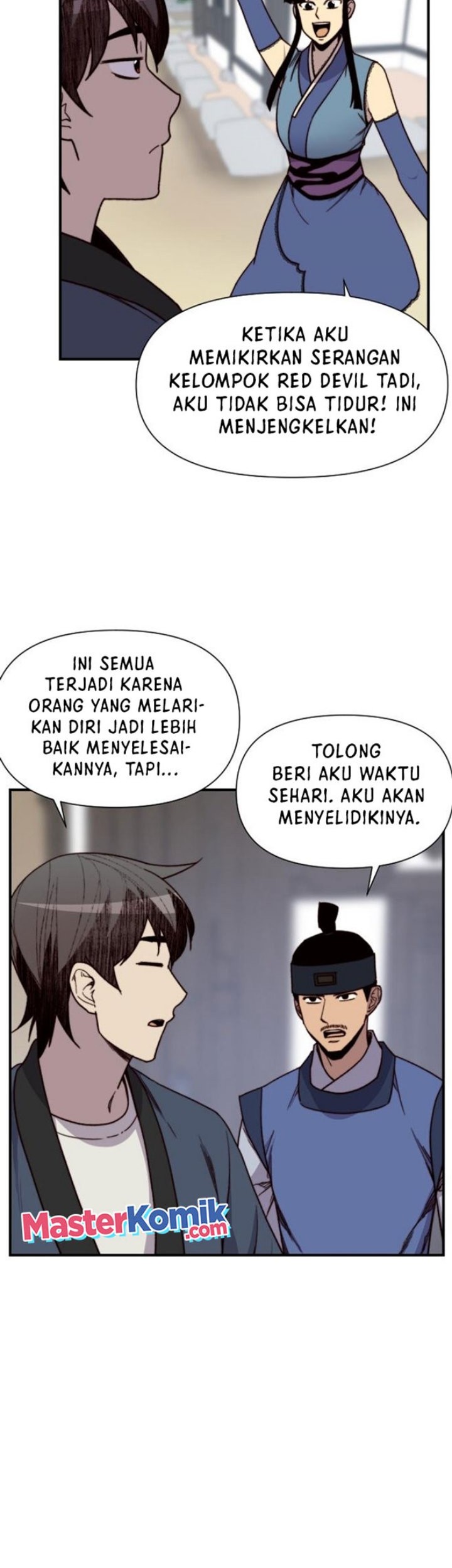 The Strongest in History Chapter 97 Gambar 28