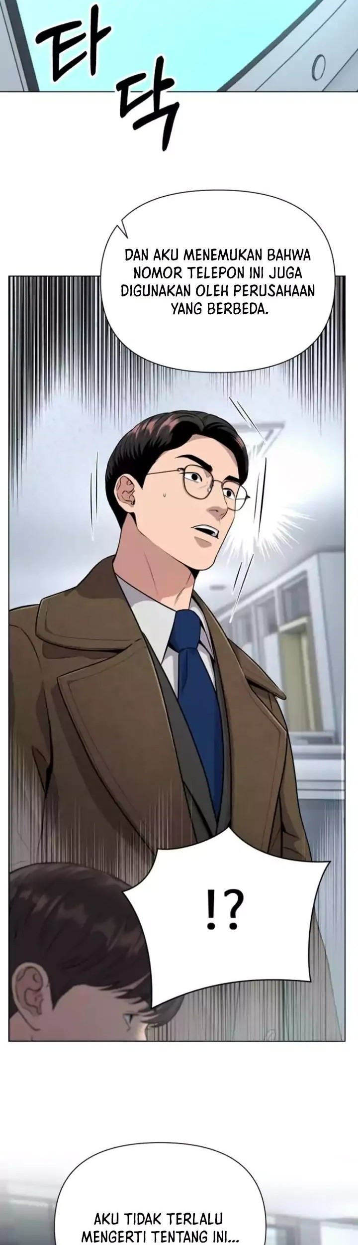 The New Employee Kim Chul-Soo Chapter 04 Gambar 30