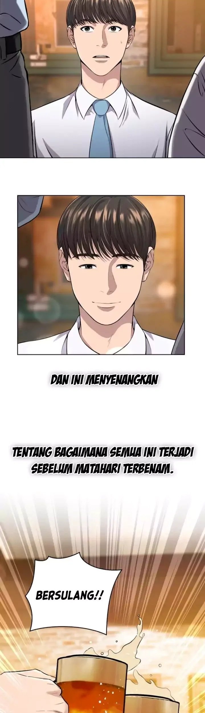 The New Employee Kim Chul-Soo Chapter 04 Gambar 48