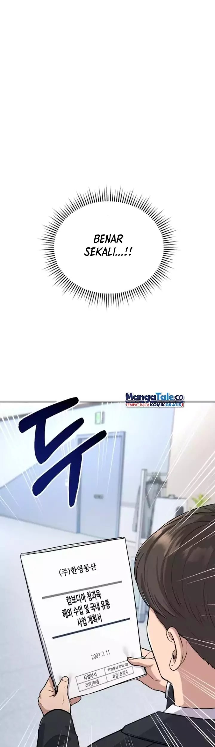 Baca  The New Employee Kim Chul-Soo Chapter 04 Gambar 2