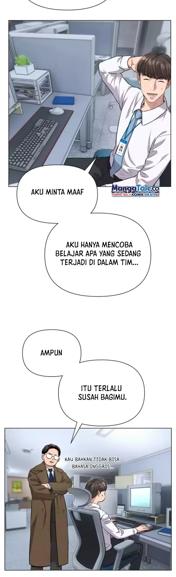 The New Employee Kim Chul-Soo Chapter 04 Gambar 25