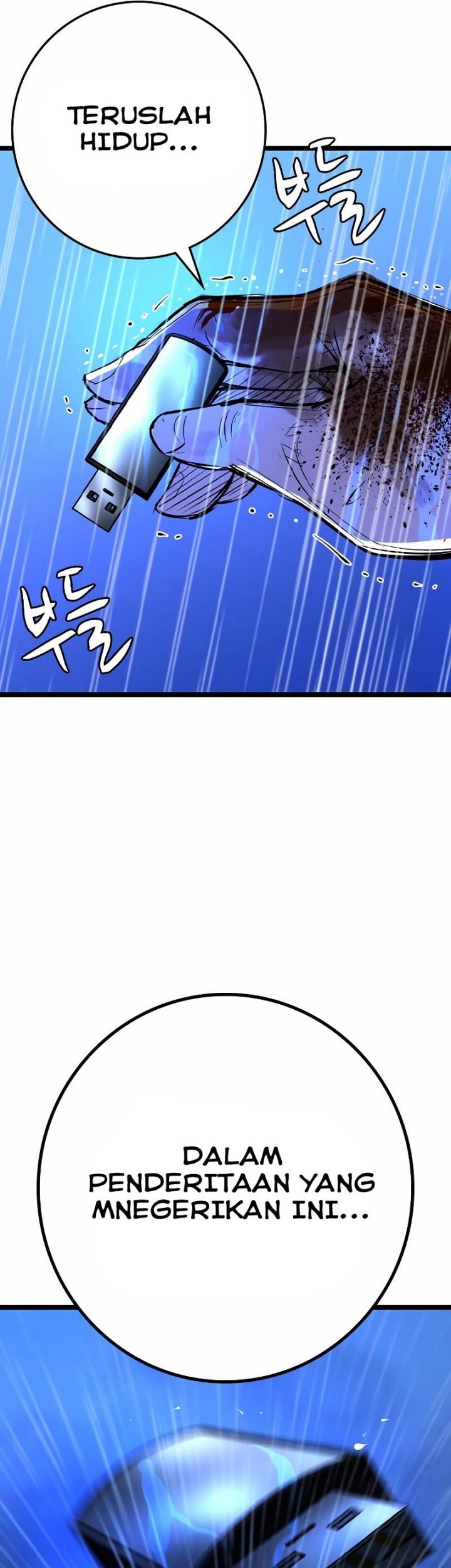 Hallym Gymnasium Chapter 135 Gambar 64