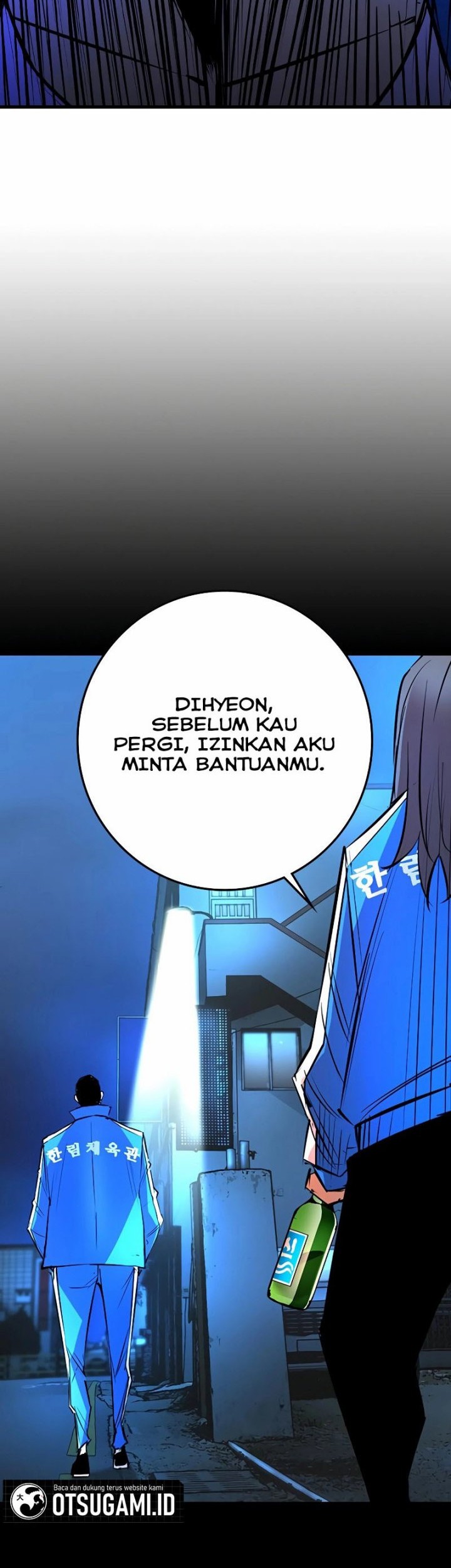 Hallym Gymnasium Chapter 135 Gambar 93