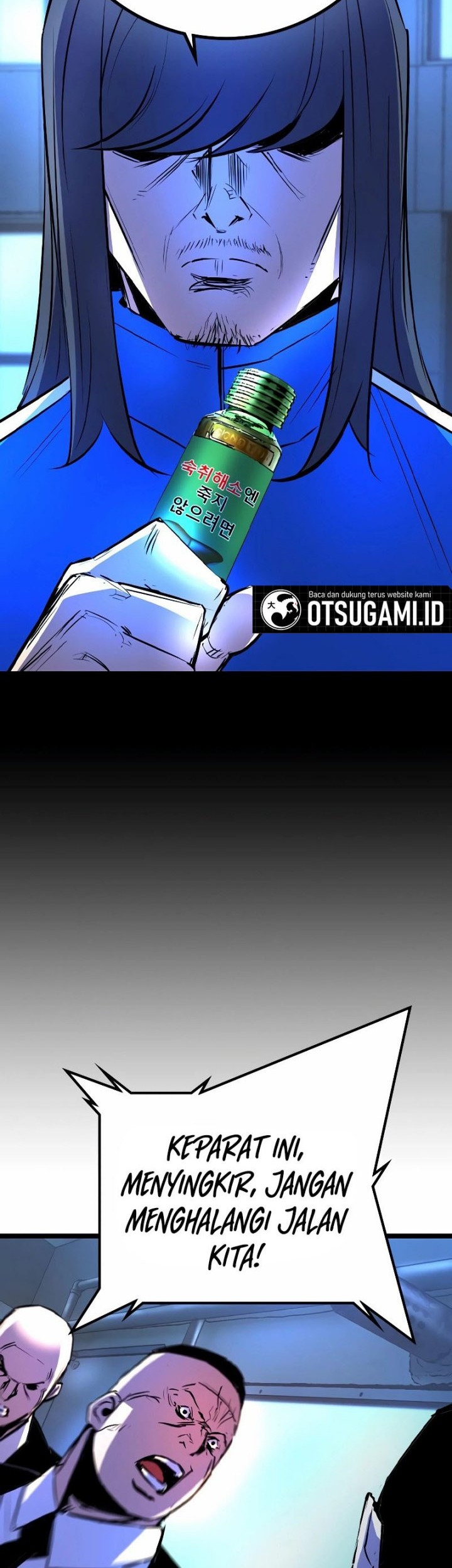 Hallym Gymnasium Chapter 135 Gambar 96