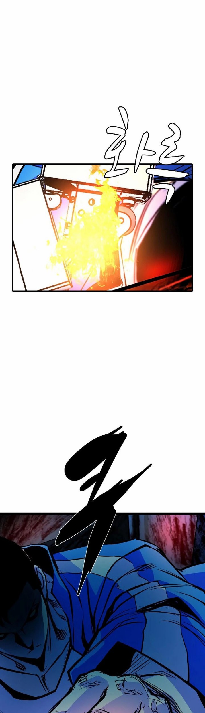Hallym Gymnasium Chapter 135 Gambar 121