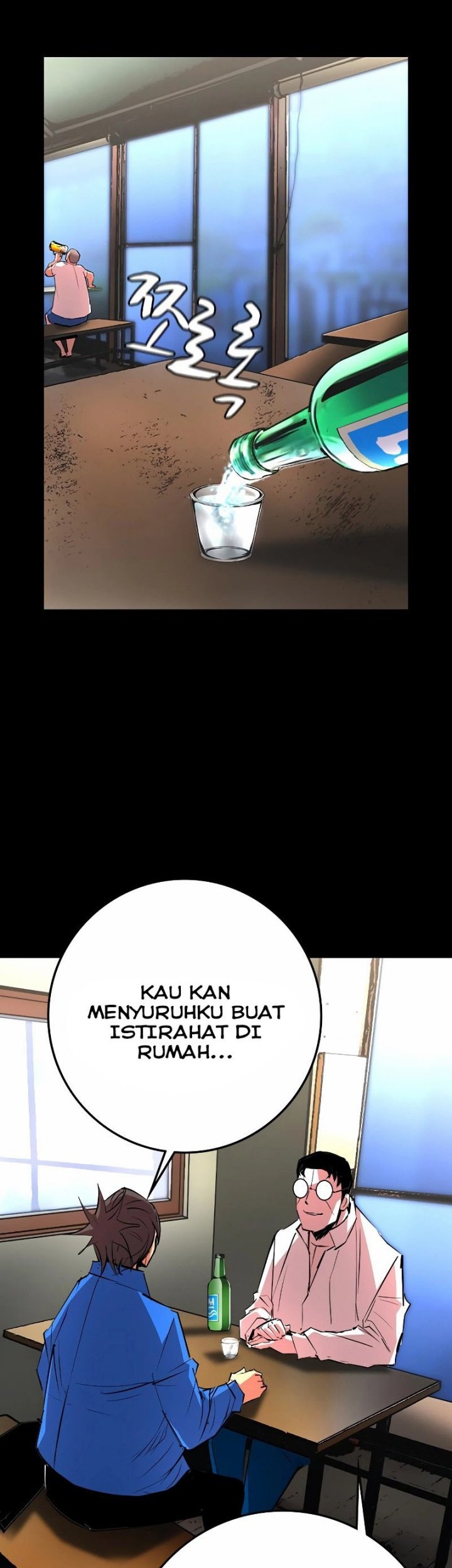 Hallym Gymnasium Chapter 135 Gambar 28