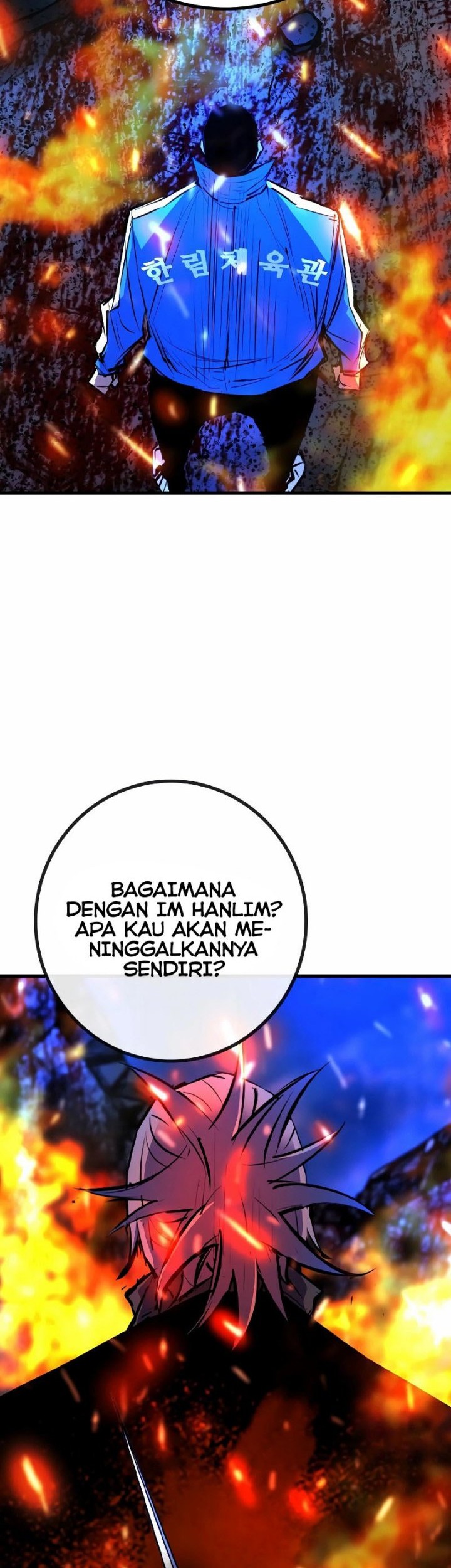 Hallym Gymnasium Chapter 134 Gambar 43