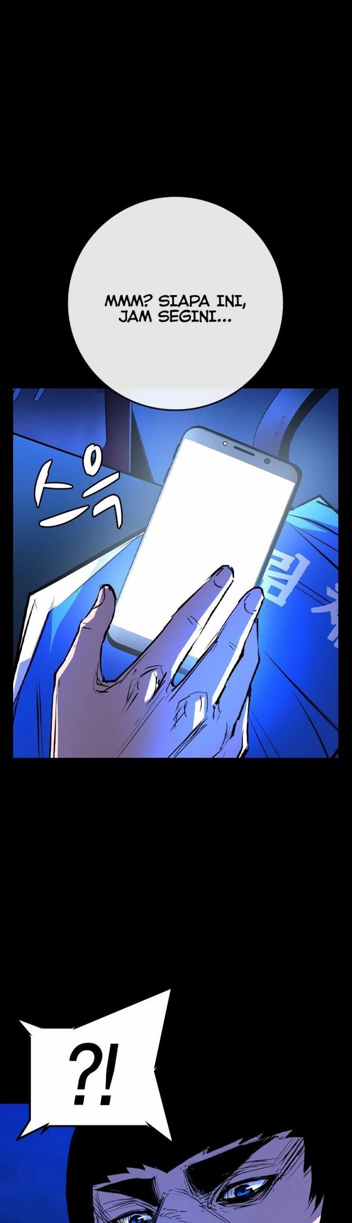 Hallym Gymnasium Chapter 134 Gambar 3