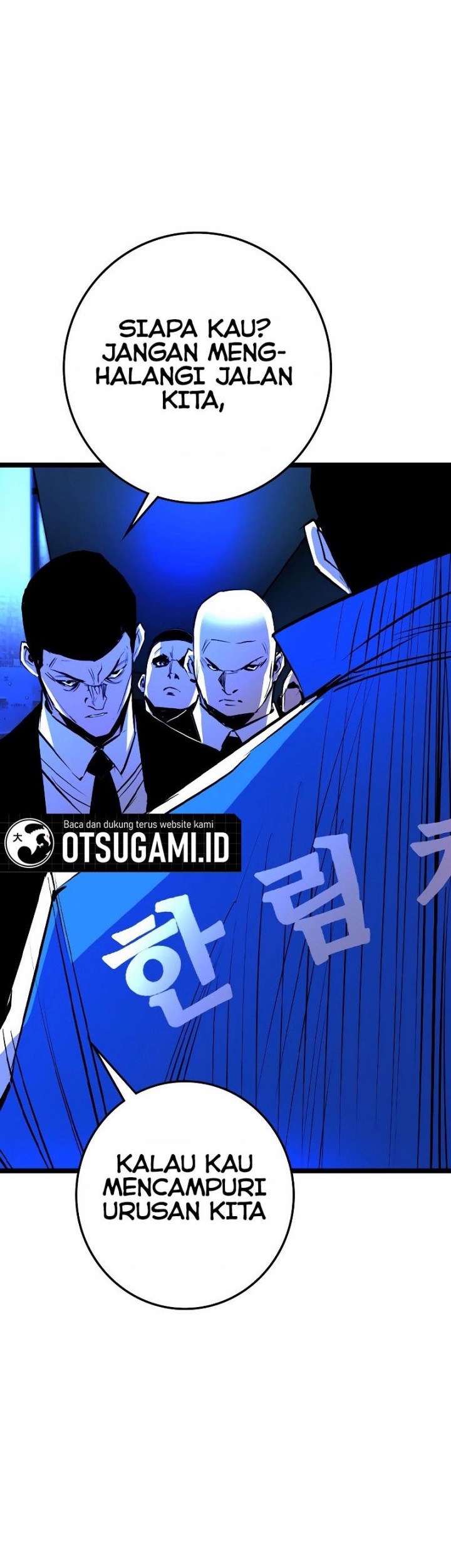 Hallym Gymnasium Chapter 134 Gambar 88