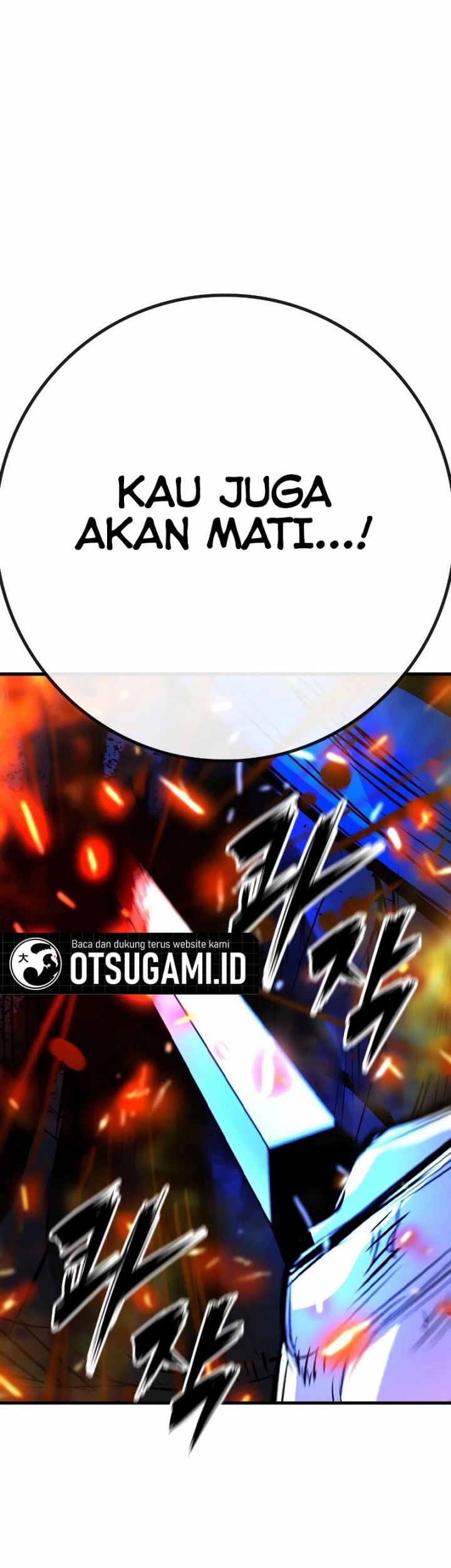 Hallym Gymnasium Chapter 134 Gambar 12