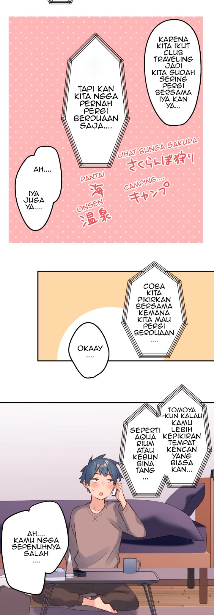 Waka-chan Is Flirty Again Chapter 95 Gambar 22