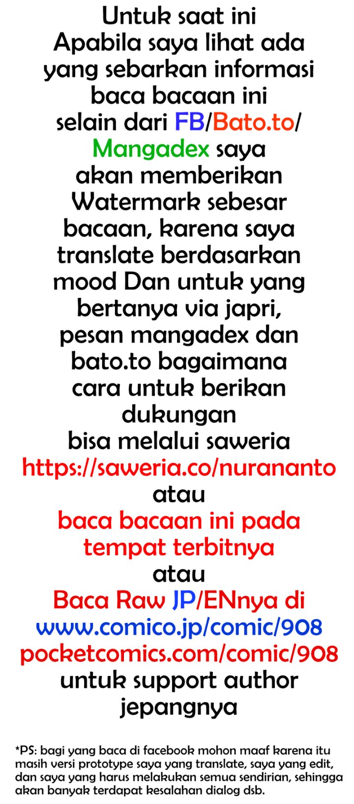 Baca Komik Waka-chan Is Flirty Again Chapter 94 Gambar 1