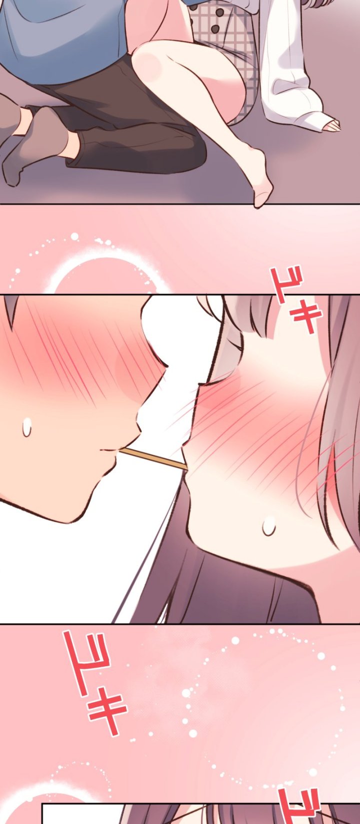 Waka-chan Is Flirty Again Chapter 94 Gambar 10