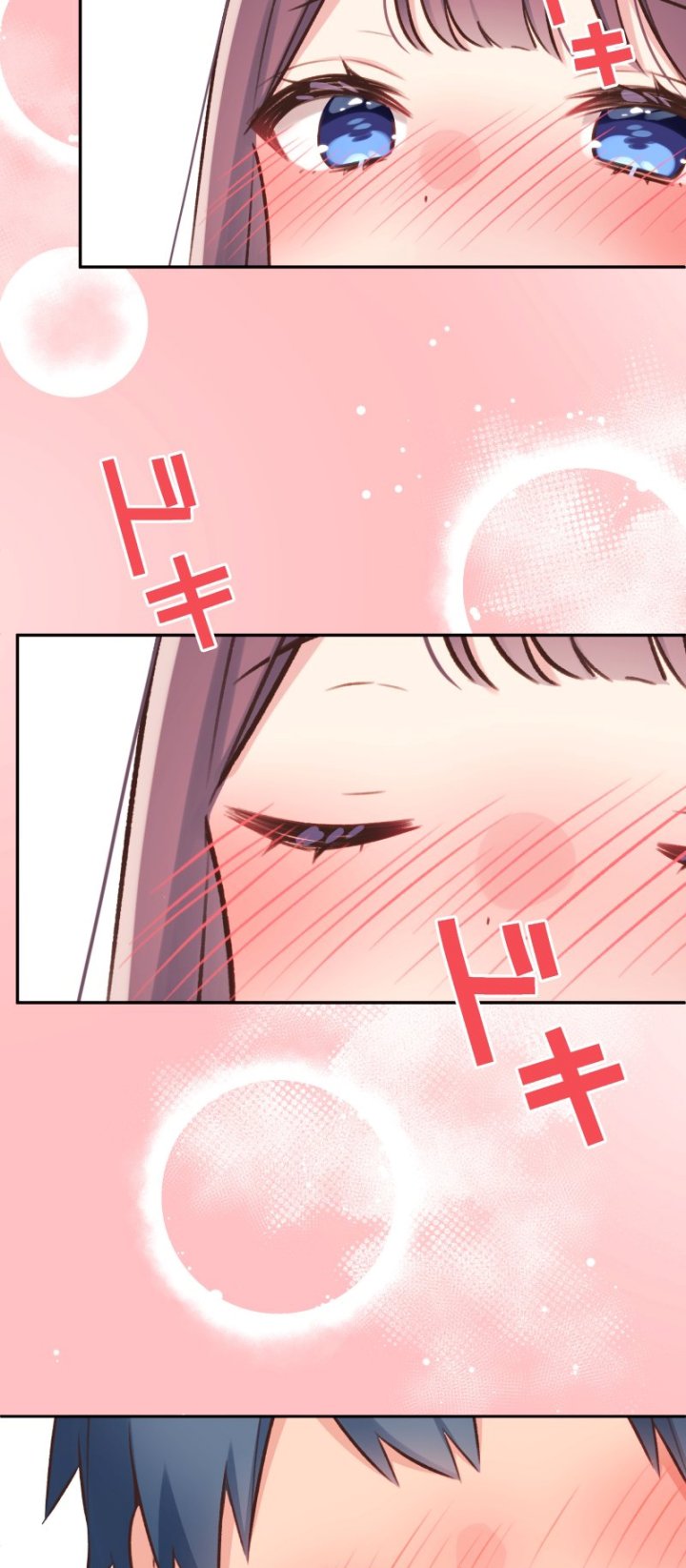 Waka-chan Is Flirty Again Chapter 94 Gambar 11
