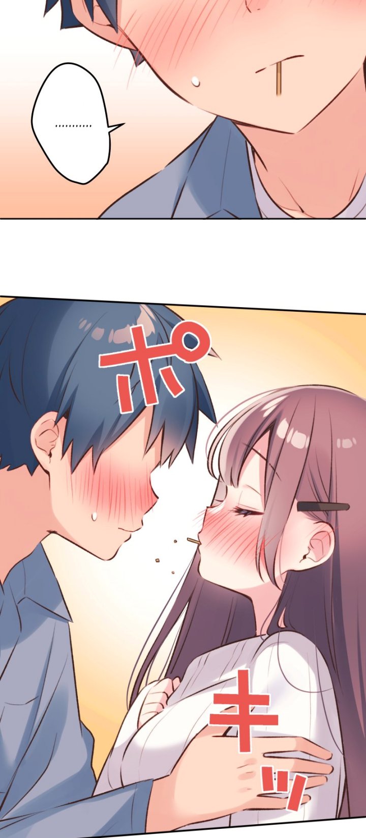 Waka-chan Is Flirty Again Chapter 94 Gambar 12