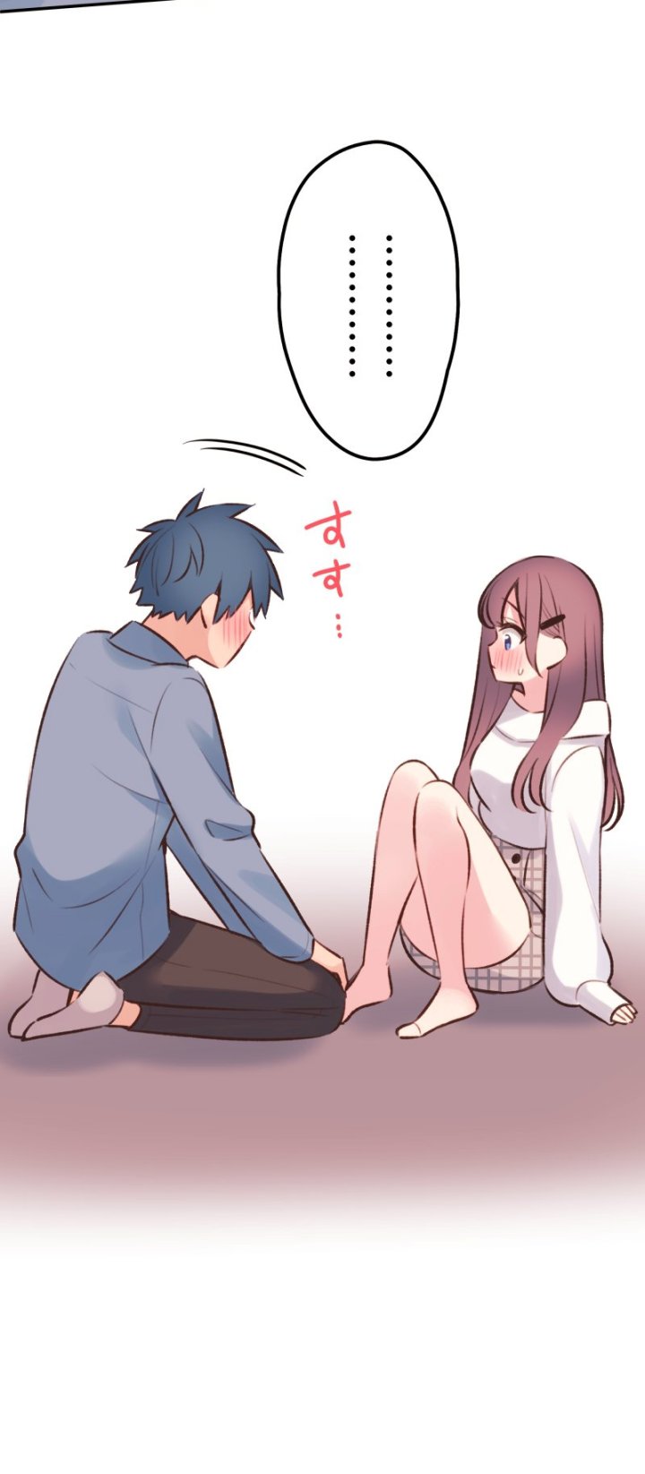 Waka-chan Is Flirty Again Chapter 94 Gambar 13