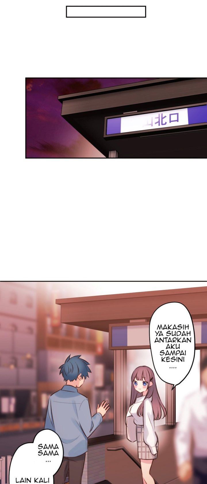 Waka-chan Is Flirty Again Chapter 94 Gambar 27