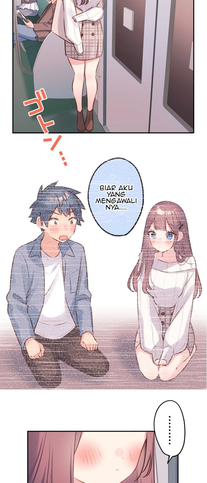 Waka-chan Is Flirty Again Chapter 94 Gambar 34