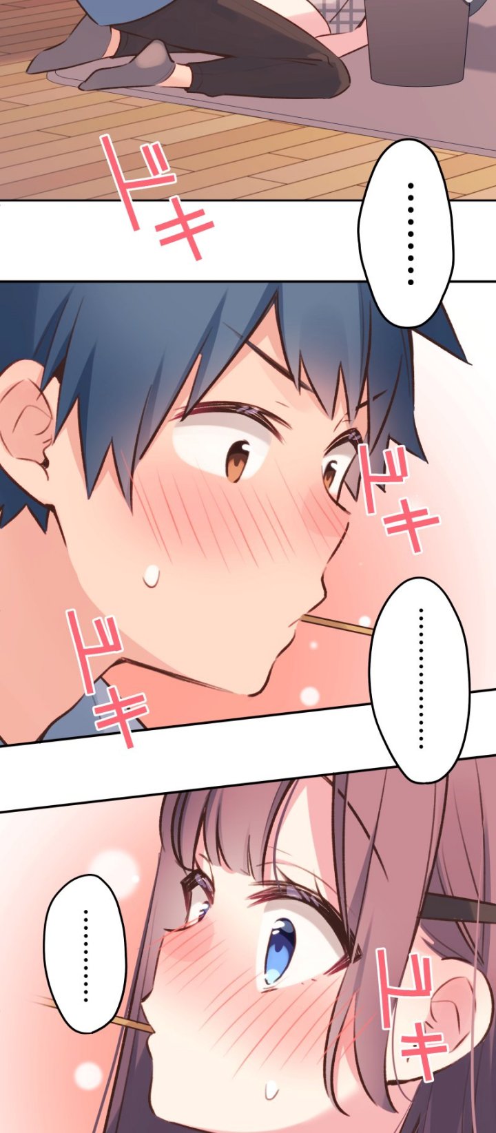 Waka-chan Is Flirty Again Chapter 94 Gambar 6