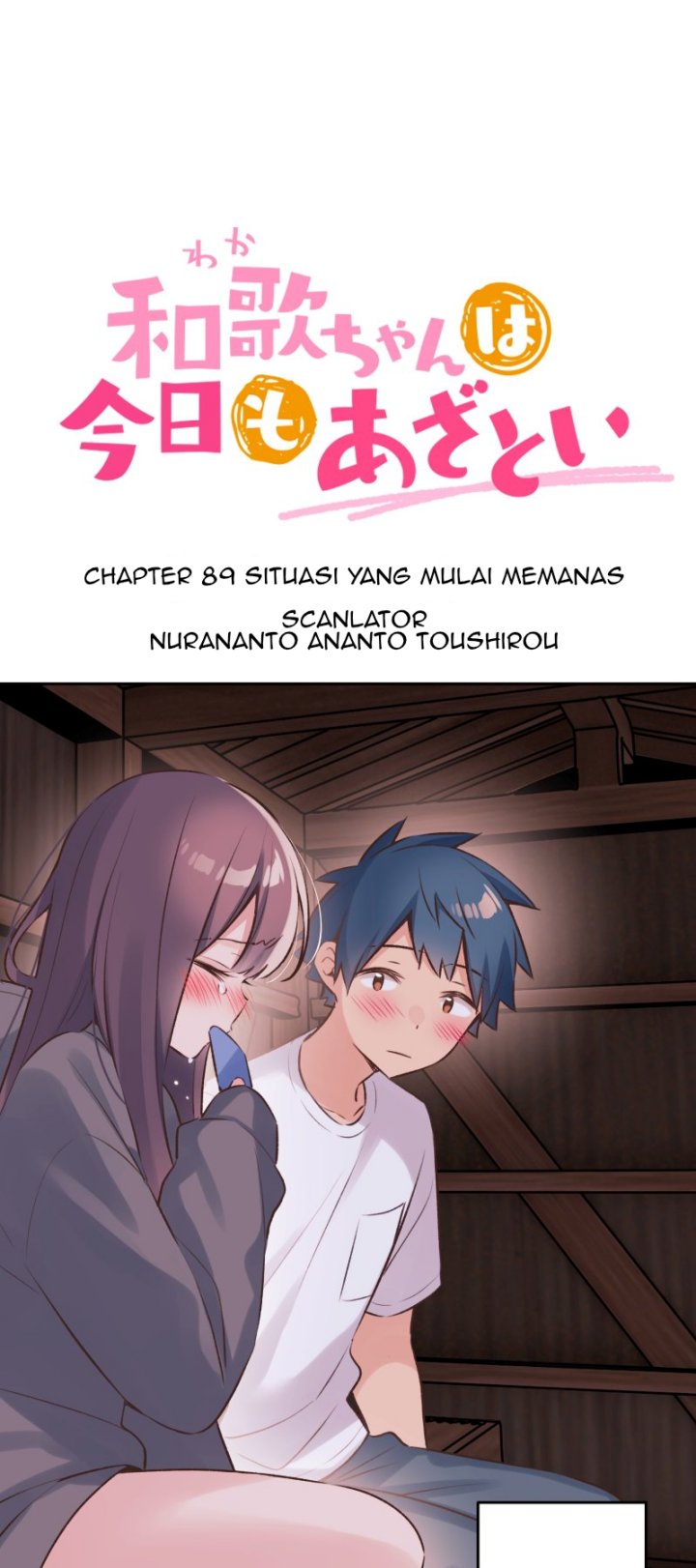 Waka-chan Is Flirty Again Chapter 89 Gambar 4