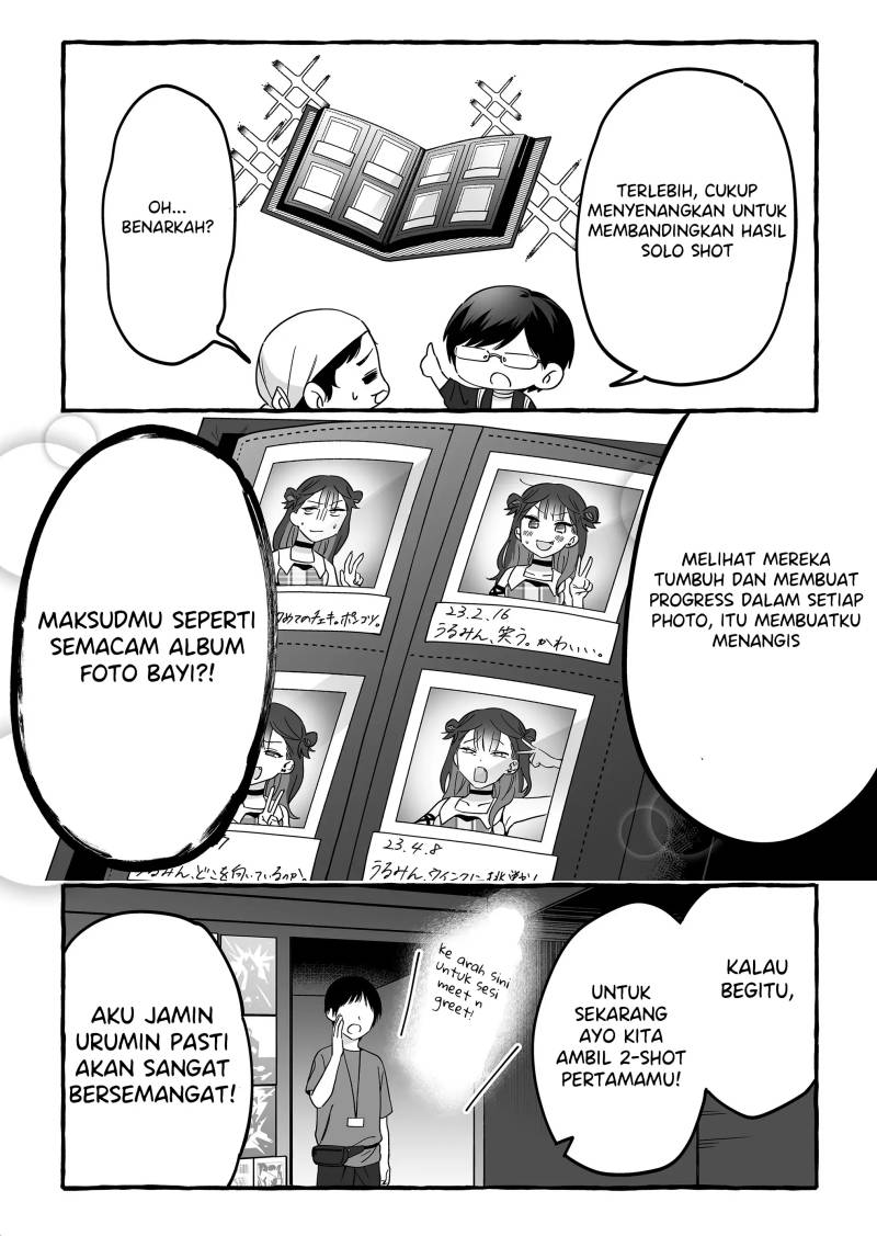Damedol to Sekai ni Hitori Dake no Fan (Serialization) Chapter 04 Gambar 6