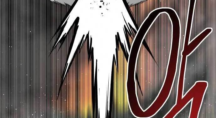 ZomGan Chapter 54 Gambar 23