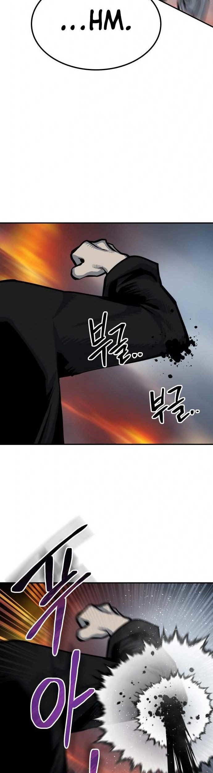 ZomGan Chapter 54 Gambar 70