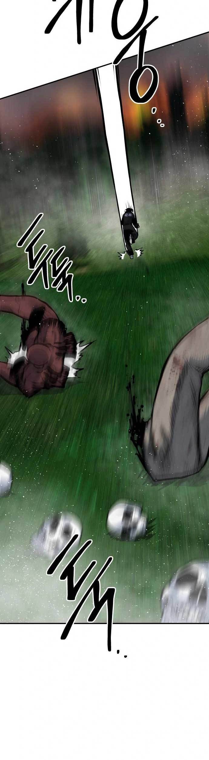 ZomGan Chapter 54 Gambar 75