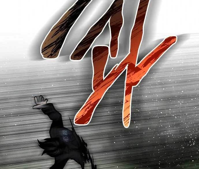 ZomGan Chapter 54 Gambar 80