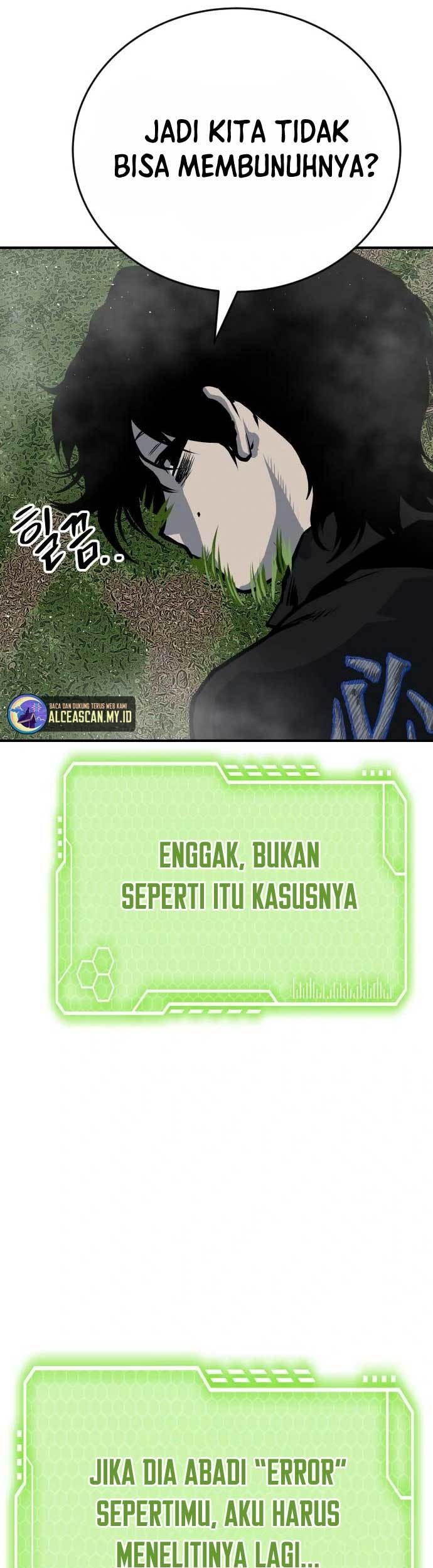 ZomGan Chapter 54 Gambar 87