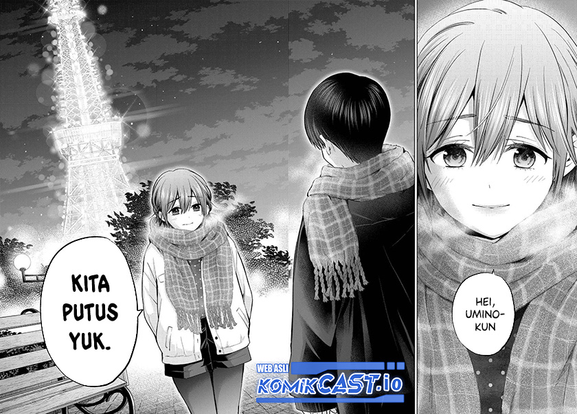 The Cuckoo’s Fiancee Chapter 158 Gambar 19