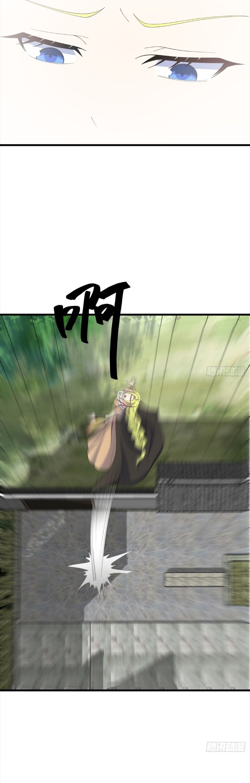Invincible After a Hundred Years of Seclusion Chapter 155 Gambar 22