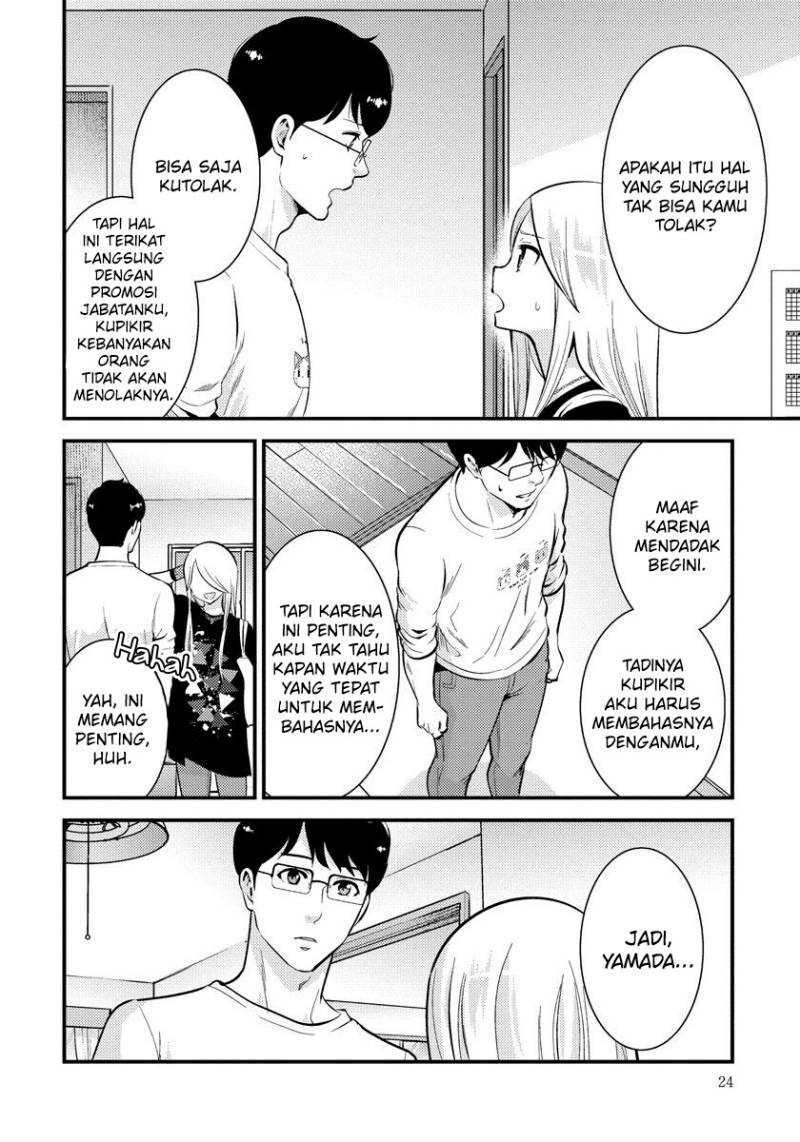 Saenai Riman to Yankee Joshi Kousei Chapter 30 Gambar 3