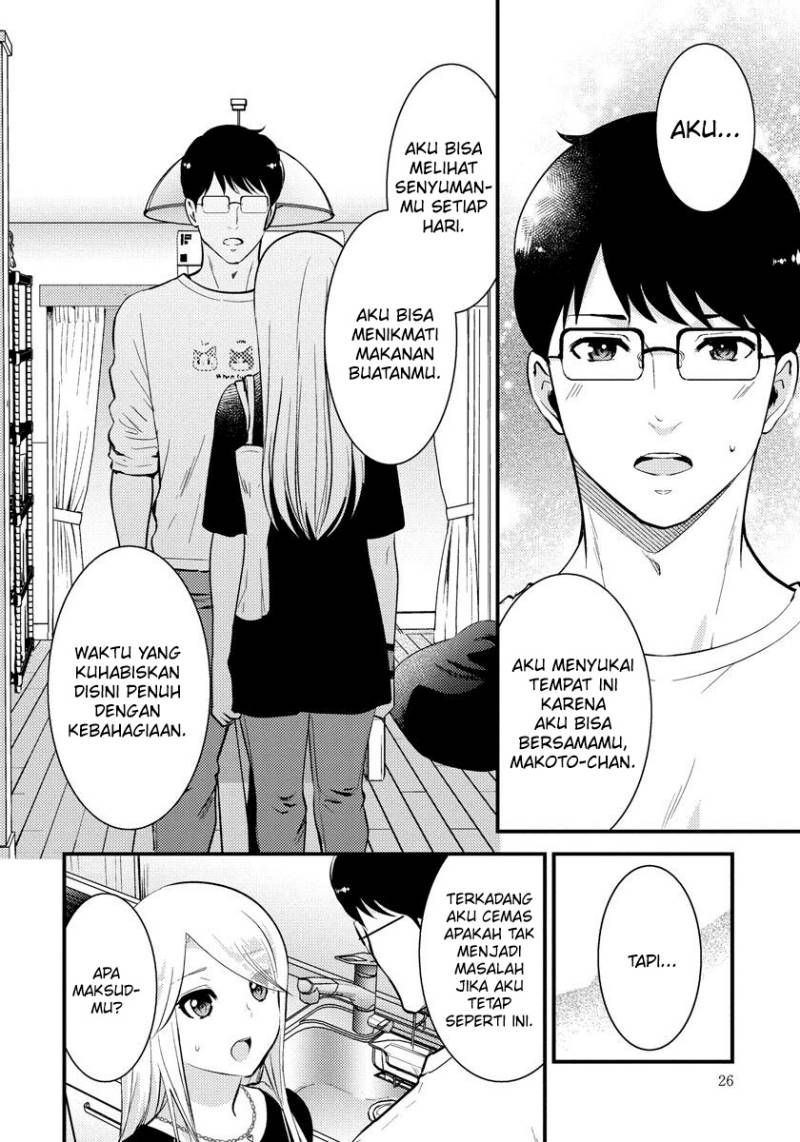 Saenai Riman to Yankee Joshi Kousei Chapter 30 Gambar 5
