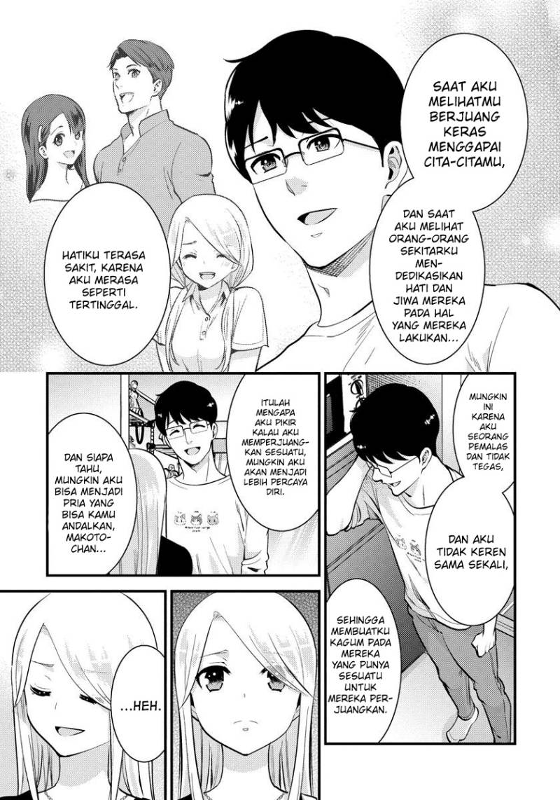 Saenai Riman to Yankee Joshi Kousei Chapter 30 Gambar 6