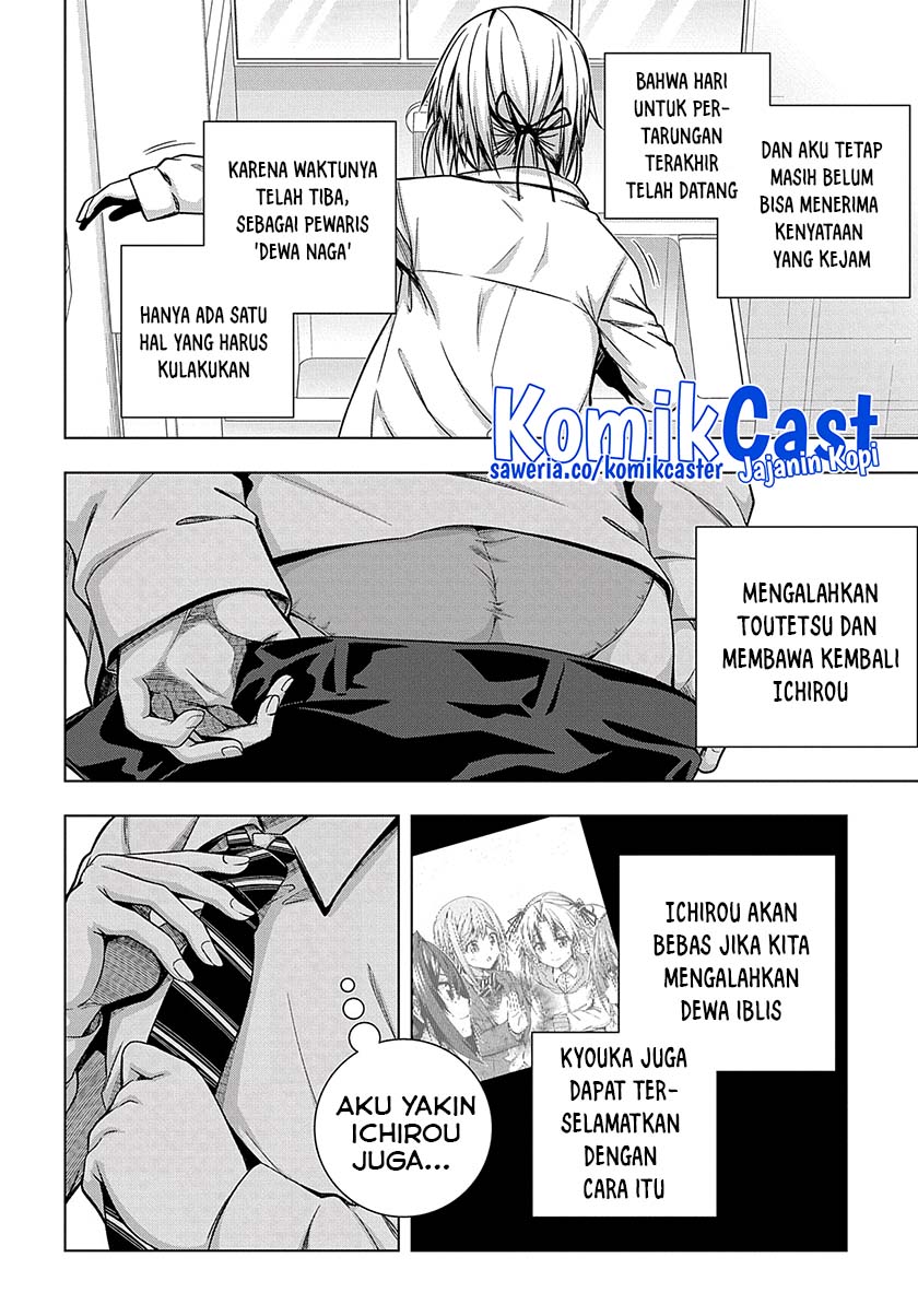 Is it Tough Being a Friend? Chapter 29 Gambar 3