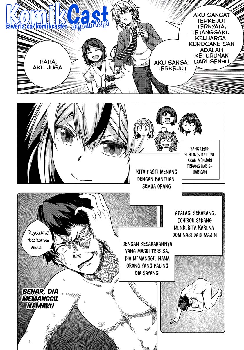 Is it Tough Being a Friend? Chapter 29 Gambar 7