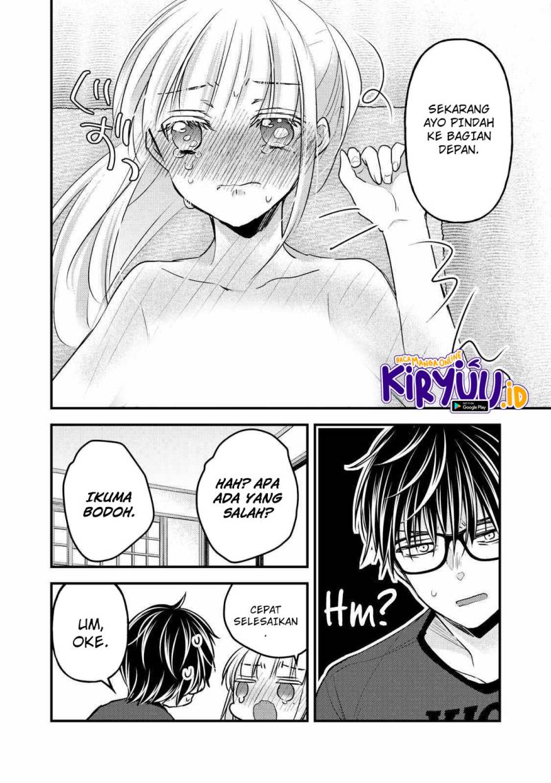 Mijuku na Futari de Gozaimasu ga Chapter 112 Gambar 15