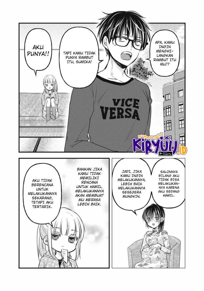 Mijuku na Futari de Gozaimasu ga Chapter 112 Gambar 4