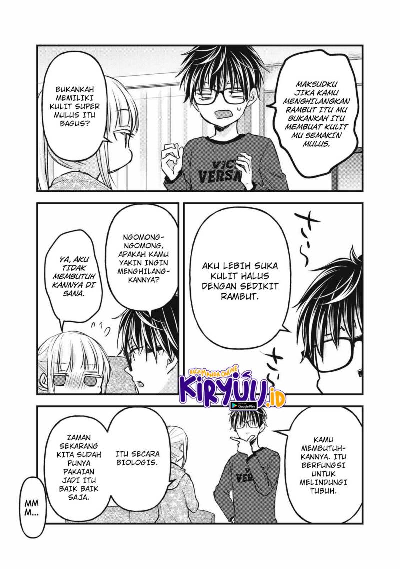 Mijuku na Futari de Gozaimasu ga Chapter 112 Gambar 6