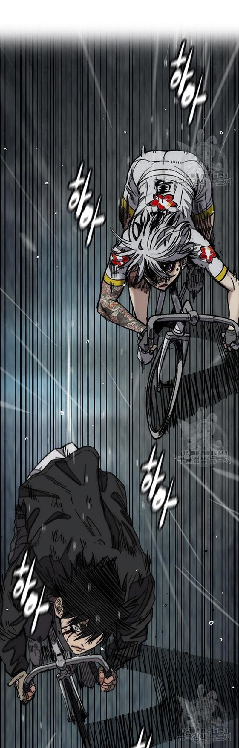 Wind Breaker Chapter 453 Gambar 72